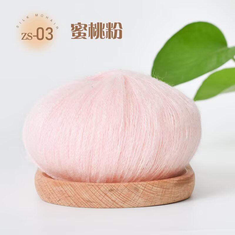 25g Νήμα Πλεξίματος Μοχέρ Κασμίρ Αφράτο Πλεκτό Μαλλί Νήματα Κροσέ DIY Πουλόβερ Σάλι Κασκόλ Καπέλο Νήμα Πλεξίματος Υλικά Ραψίματος