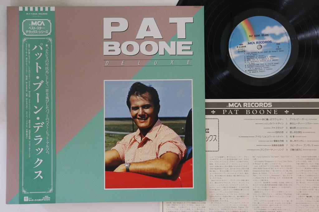 LP Record PAT BOONE - Pat Boone Deluxe P11544 MCA 1984 Japan Obi Pop Used
