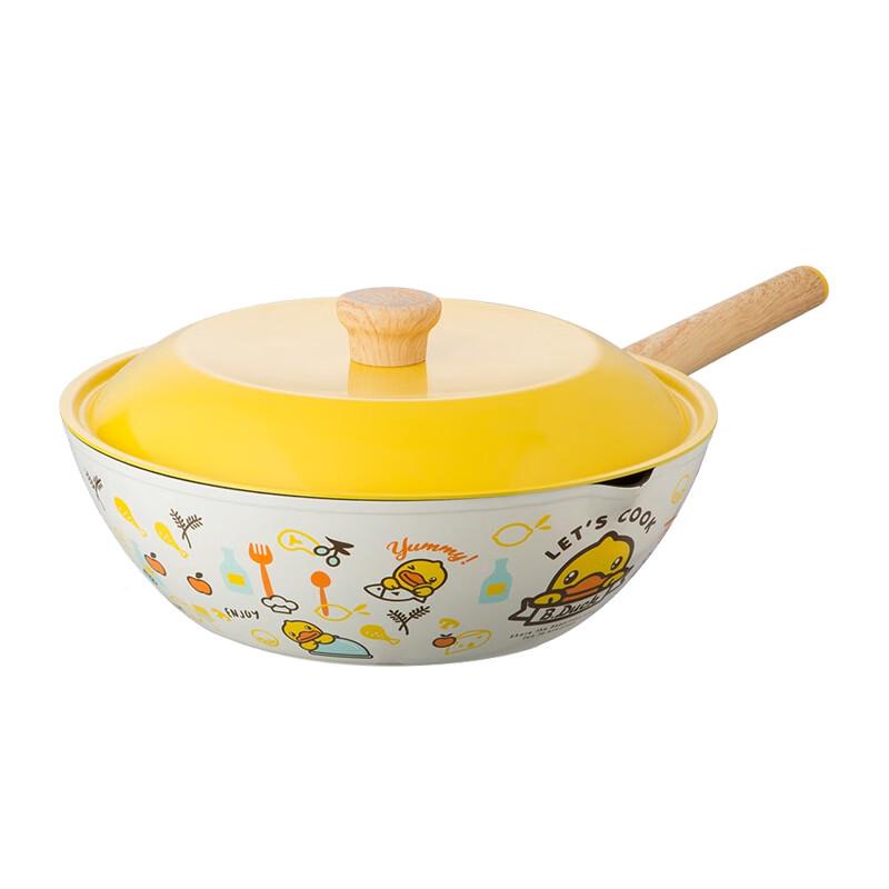 COOKER KING Little Yellow Duck Non-stick Wok