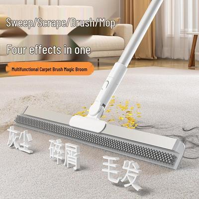 Adjustable Magic Silicone Broom: Multifunctional Floor & Bathroom Squeegee