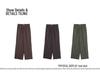 XHK2553 Large Winter Maillard Style Corduroy Pants - Elastic Waist, Retro, Plus Size