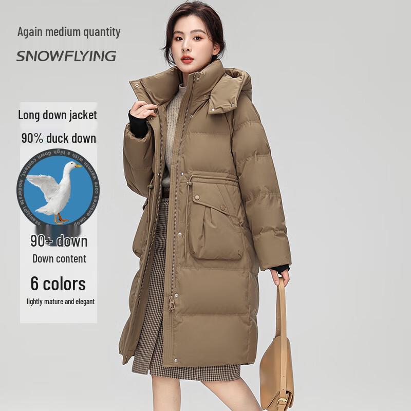 Xuezhongfei Women's 90% Duck Down Long Puffer Jacket