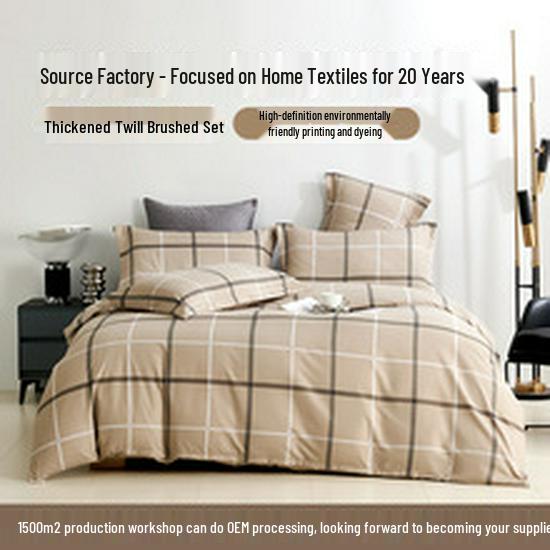 Nordic Solid Color Fitted Mattress Protector Pad with Elastic Band