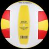 Star VB425-34S Size 5 Training & Competition Volleyball
