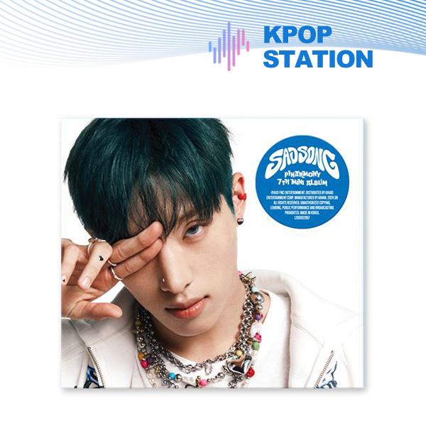 

(+магазин подарков) P1Harmony - 7-Й МИНИ-АЛЬБОМ [ГРУСТНАЯ ПЕСНЯ] (Digipack Ver.) [Случайная версия] KEEHO