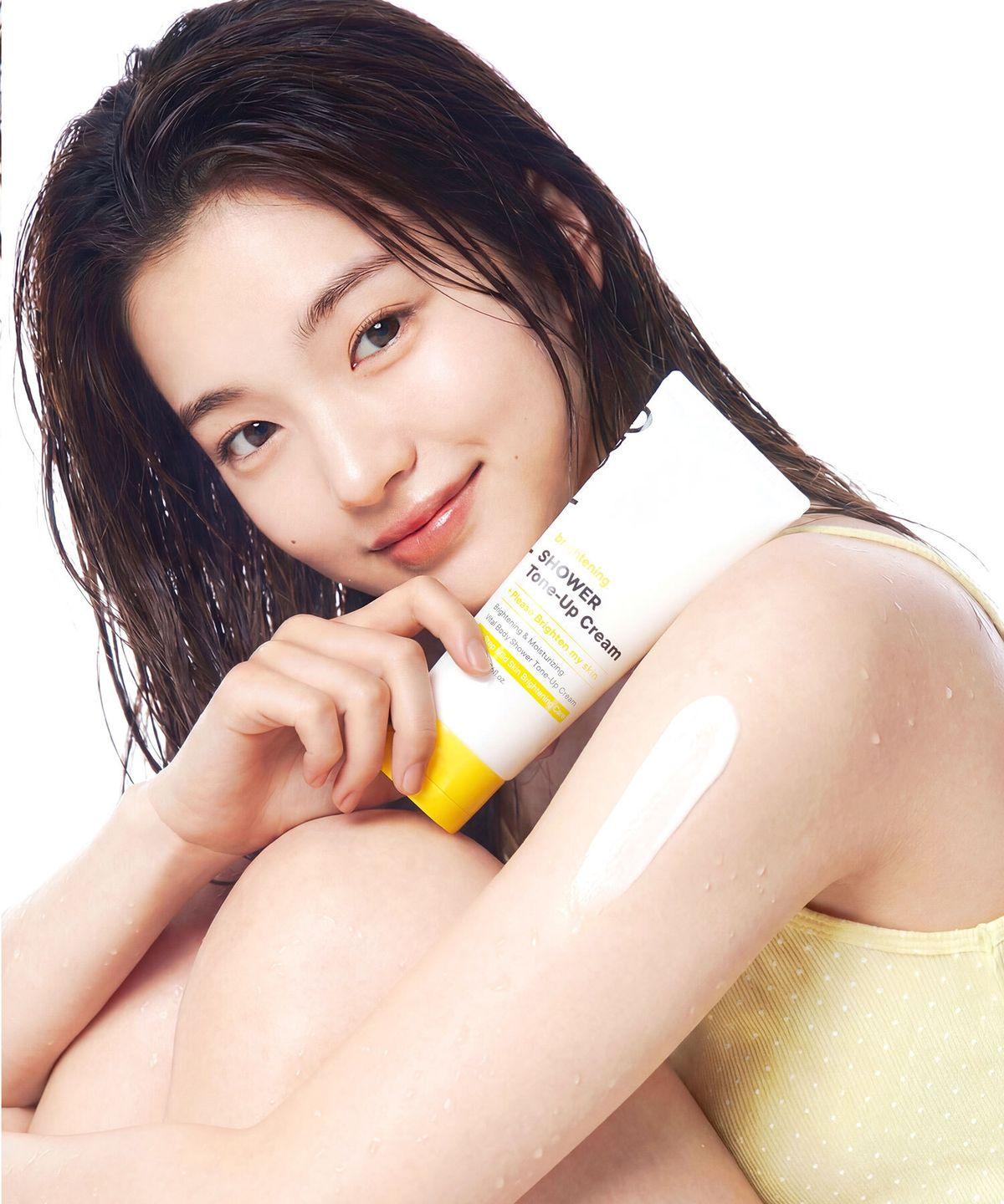 Vita C Brightening Shower Tone-Up Cream 200ml