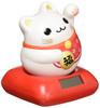 Happy Lucky Red Solar-powered Cat,