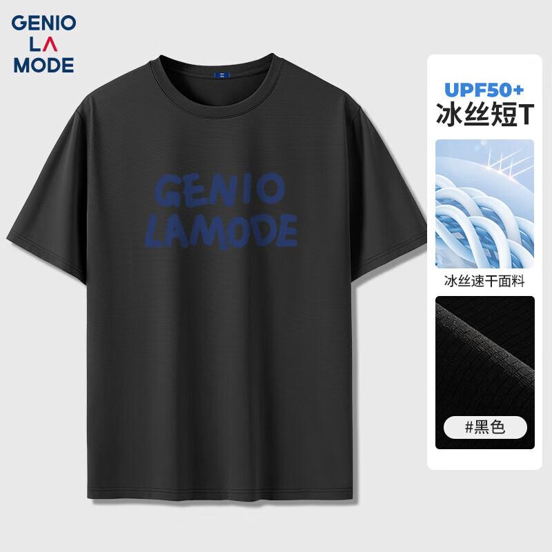 GENIOLAMODE Men s Thin Breathable Ice Silk Short Sleeve T-Shirt L