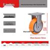 Peking University Heavy Duty PU Swivel Casters - 4/5/6/8 Inch with Brake, Wear-Resistant Wheel for Trolley or Shelf