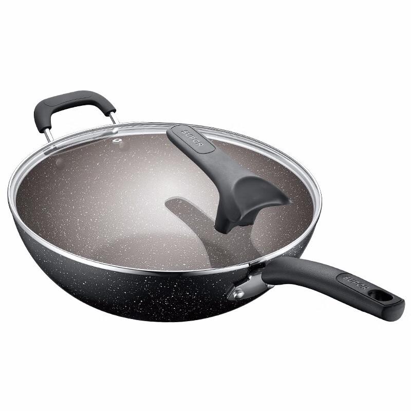 SUPOR 32cm Maifan Stone Non-Stick Wok