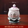 1PCS Ceramic Buddha Front Water Supply Cup Immortal Family Buddha Hall Buddha Supplies Holy Water Cup