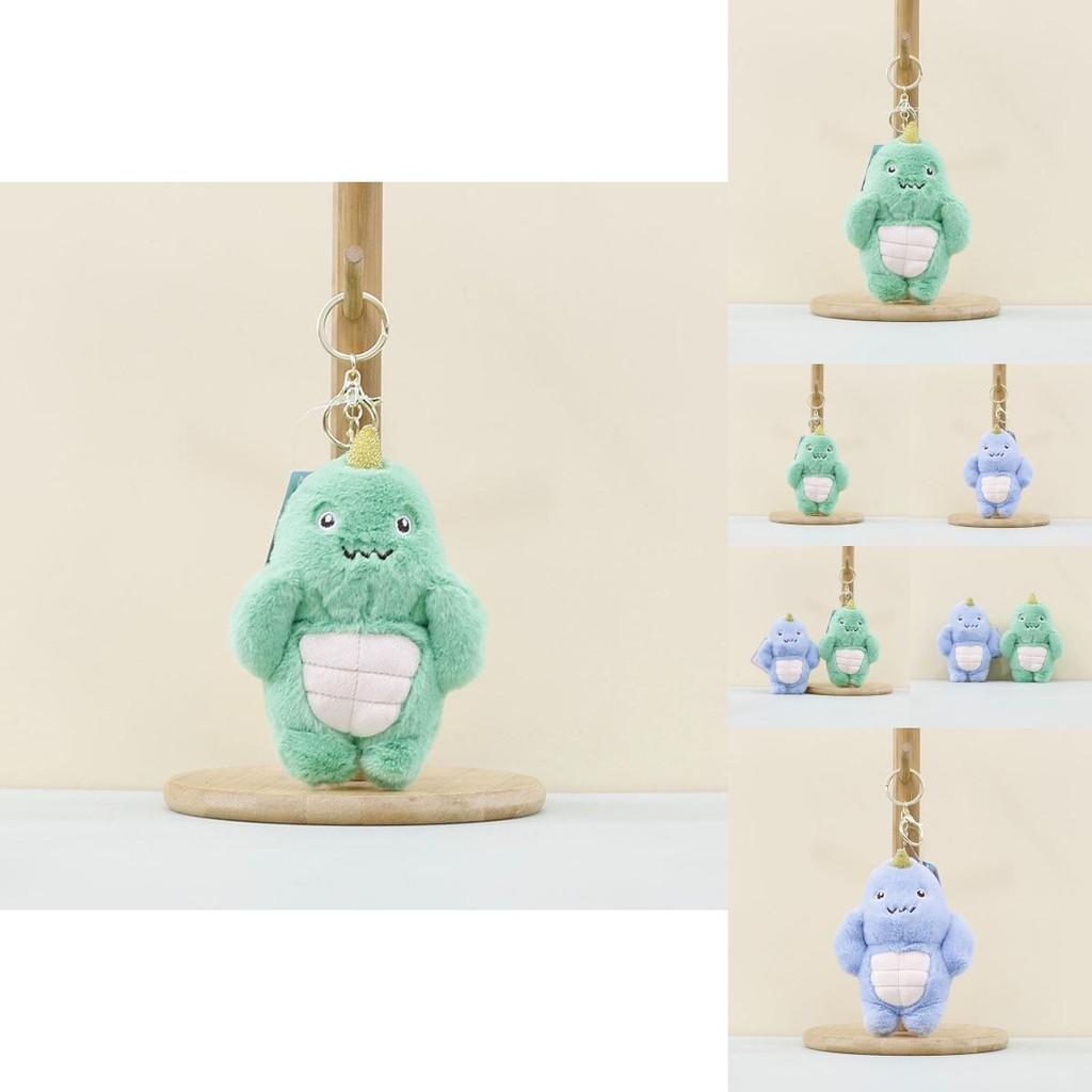 Charming Green And Blue Muscle Dinosaur Plush Keychain Ideal For Bag Accessories