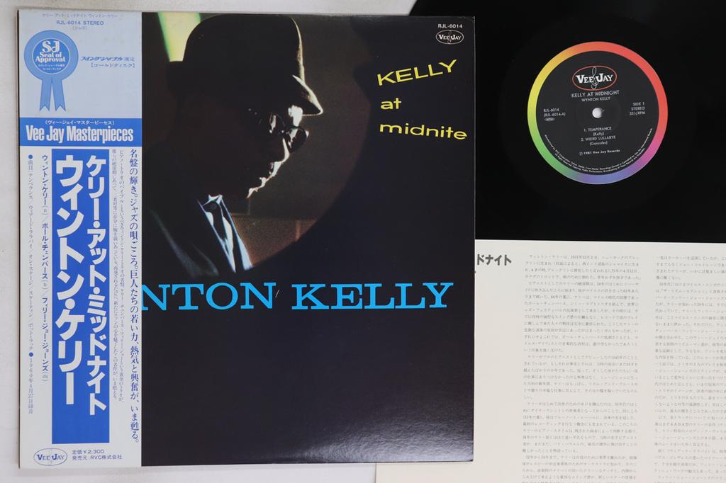 LP Record WYNTON KELLY - Kelly At Midnight RJL6014 VEE JAY 1981 Japan Obi Jazz Used