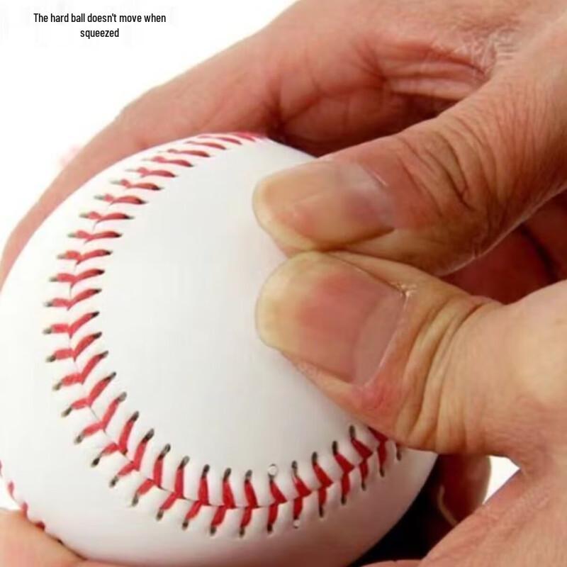 Shengkaixuan 9-Inch Hand-Stitched Cowhide Baseball