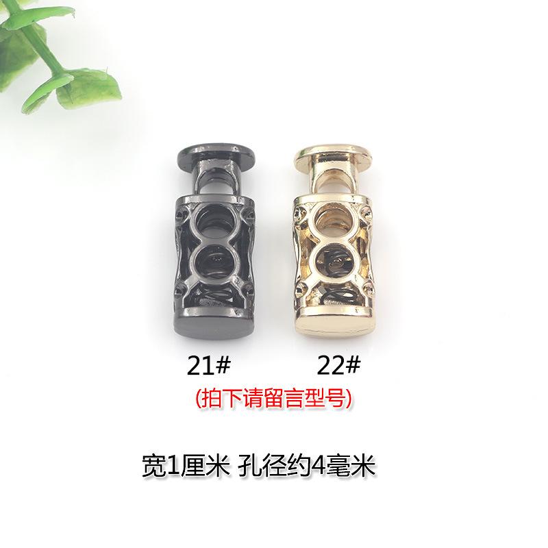 Clothing Metal Spring Buckle Buckle Rope Buckle Alloy Pig Nose Buckle Down Jacket Bell Rope Buckle Elastic Buckle