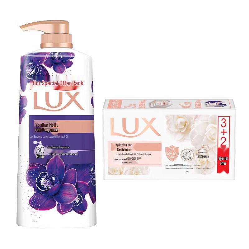 LUX Detox & Moisturizing Soap and Lotus Shower Gel Set