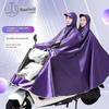 Oxford Style Thickened Adult Riding Double/Single Oversized Raincoat for Electric Bikes, Electric Scooters, and Motorcycles