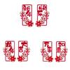 2Pcs/set Decorative Door Hanging Ornaments 3D 3D Window Flower New Year Small Couplet  Door Sticker