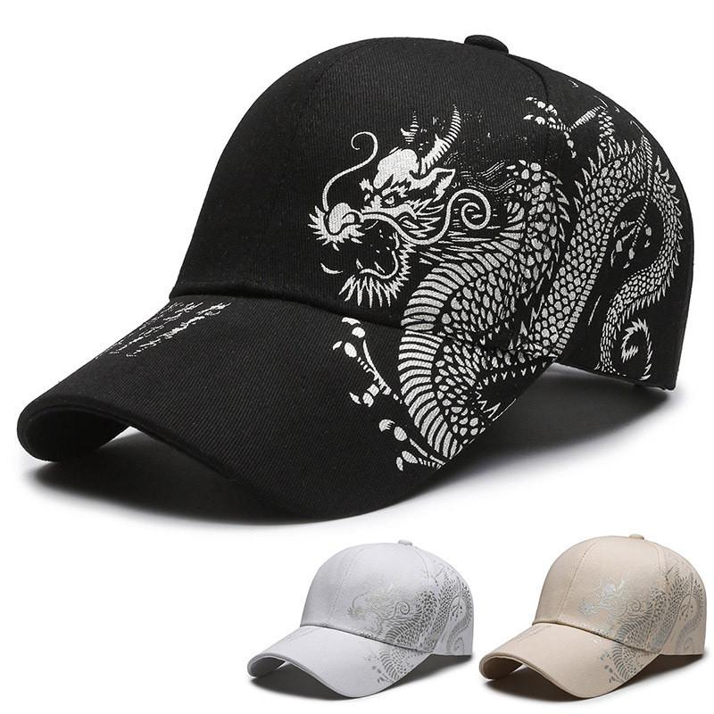 Creative Sound Dragon Pattern Neutral Leisure Sunshade Sports Hat Baseball