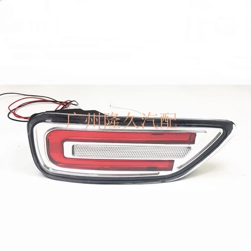 For 10-18 Nissan Patrol Y62 Rear Fog Lamp Assembly LED