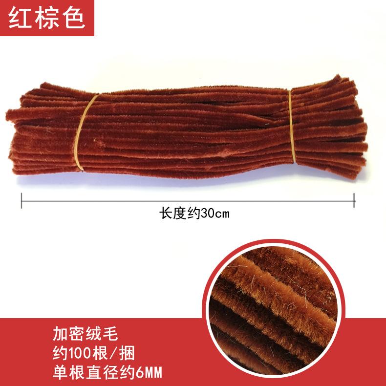 

Cartoon Cute Woodcarving Desktop Decoration