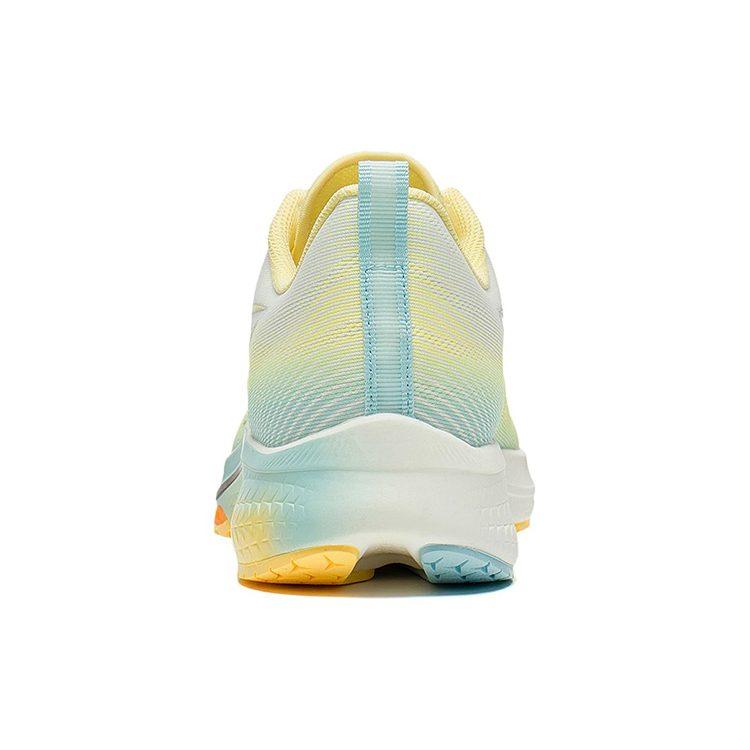 Li Ning Red Hare 5 Versatile Fabric Cushioning Slip Resistant Abrasion Resistant Breathable Lightweight Low Top ARMS010-6