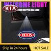 2026 Hot Car Sticker 1PC LED Car Door Welcome Light Car Logo Projector Lamp For KIA Sportage Ceed Sorento Cerato Optima Picanto