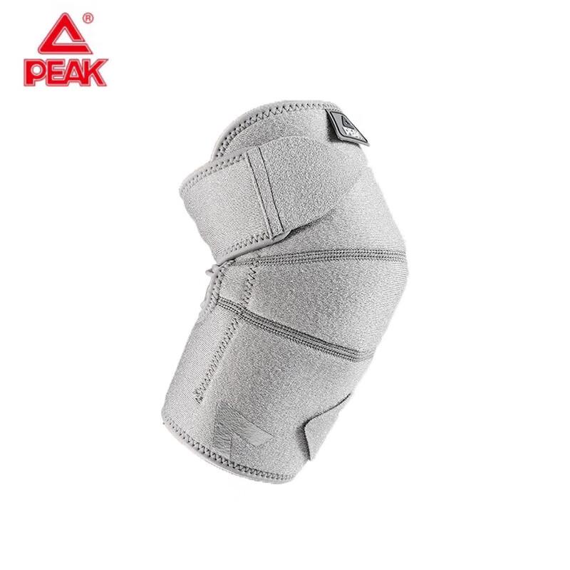 Peak Compression Breathable Sports Elbow Brace (Single)