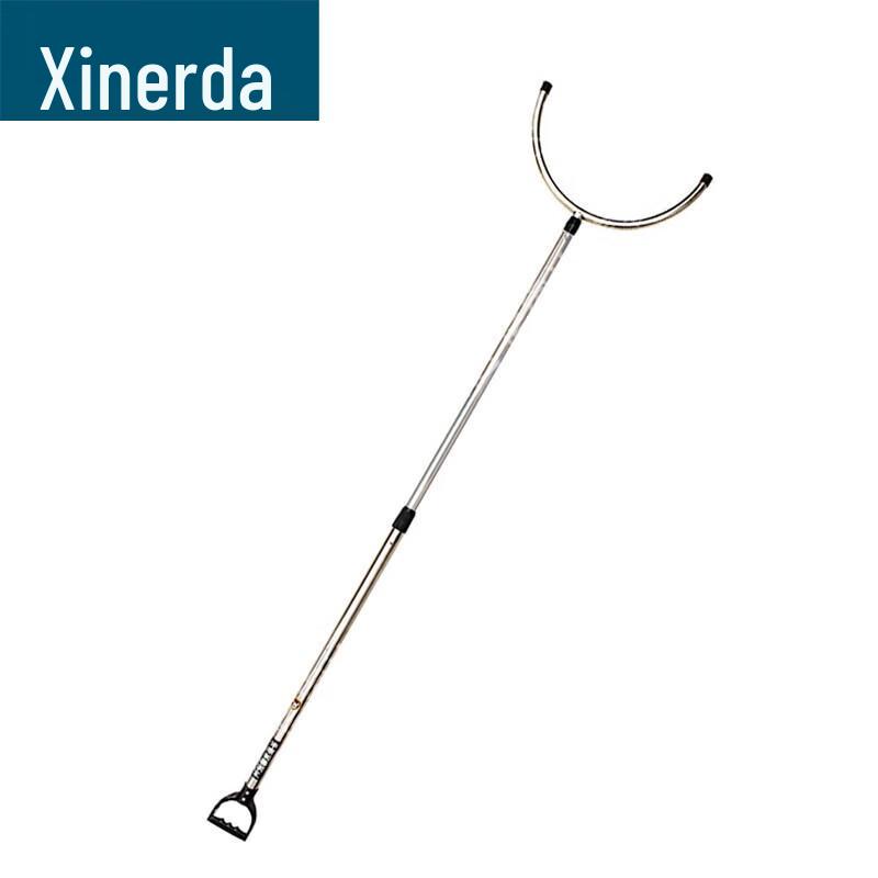 Xinruida Telescopic Anti-Riot Security Control Pole