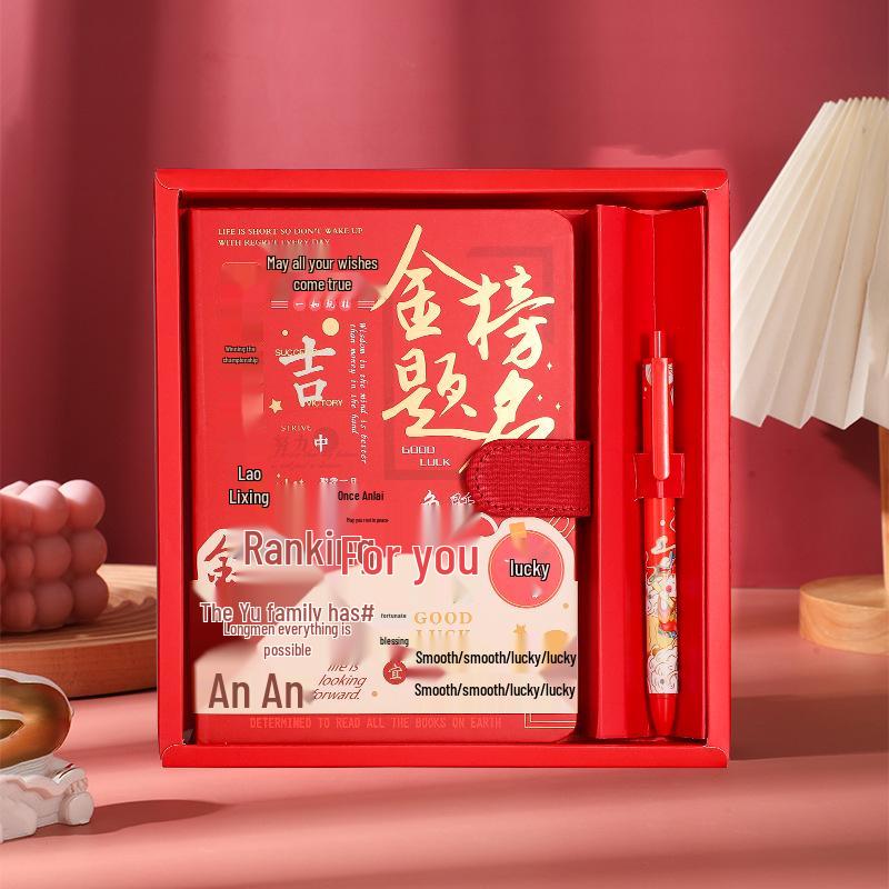 Maturitní zápisník 2025 - Silný, Roztomilý, Hodnotná studentská odměna