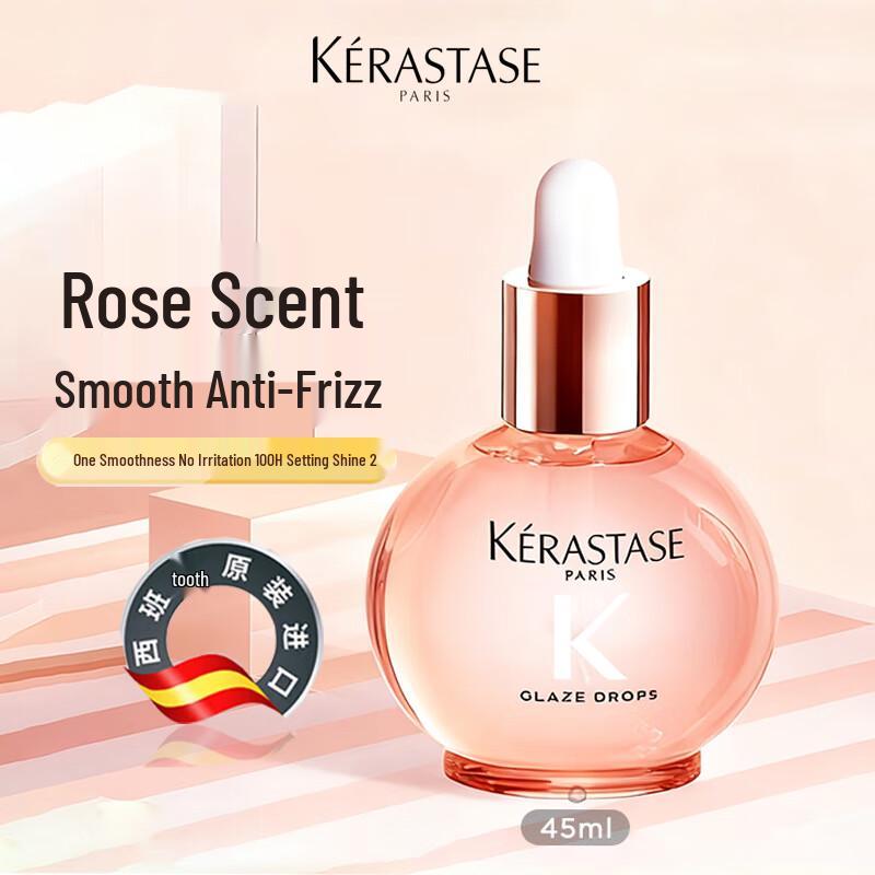 Kérastase Hair Elixir