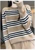 Women's Color Block Striped Knit Sweater: Cotton, Cashmere, & Wool Blend - Casual Autumn/Winter Pullover