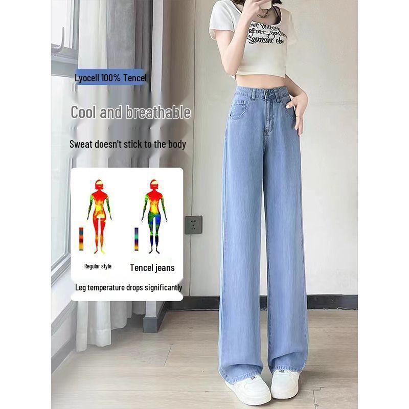 Ice Silk High Waist Slimming Wide Leg Jeans for Women - Summer Style