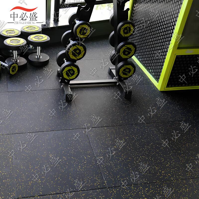 Heavy-Duty Rubber Gym Flooring Mat