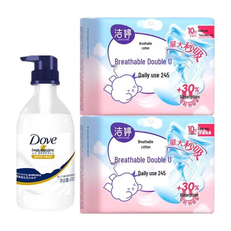 

Dove Nourishing Shower Milk & Feminine Pads Bundle