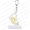 Popular Anime Banana Keychains for Accessories Jewelry BL Ash Lynx Eiji Okumura Yellow Keyrings Fans Friends Gifts
