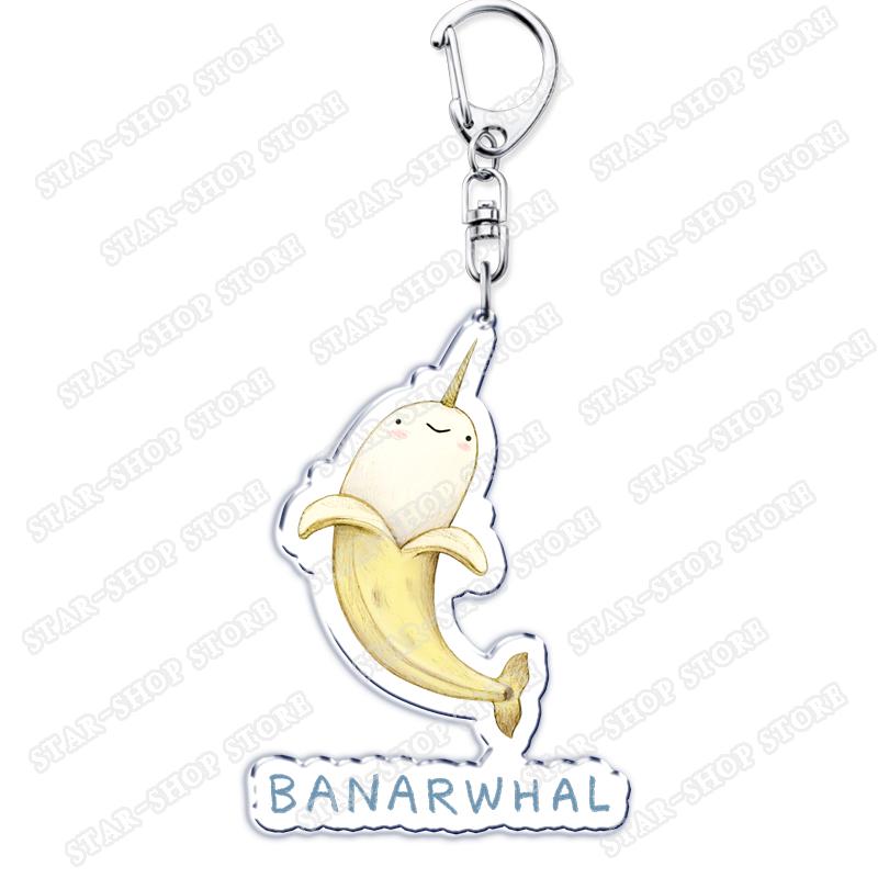 Popular Anime Banana Keychains for Accessories Jewelry BL Ash Lynx Eiji Okumura Yellow Keyrings Fans Friends Gifts