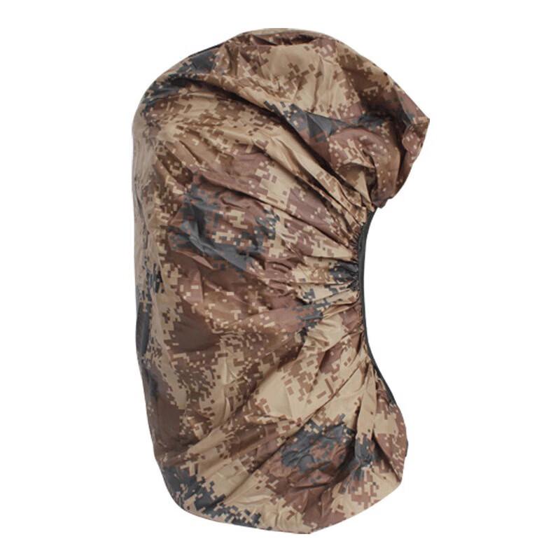 CTDX Camouflage Backpack Rain Cover