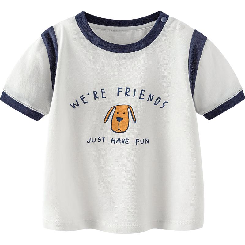 

Minibala Boys Quick Dry Plant Fiber Blend Short Sleeve T-Shirt 100