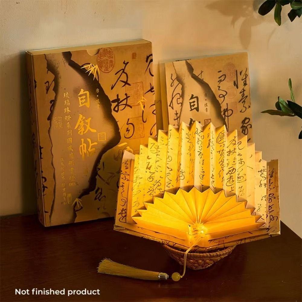 3D Stereoscopic DIY Book Lamp Fan Shaped Art Book Light Material Kit Folding Night Light  Gifts