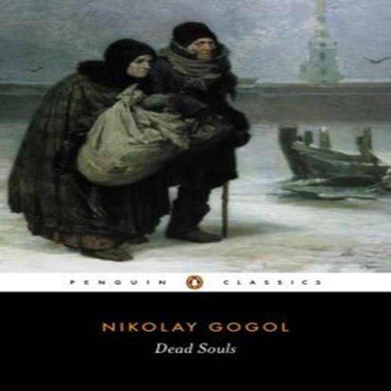 Dead Souls by Nikolay Gogol Paperback Book 9780140448078