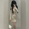 Cozy Long-Sleeve Knitted Dress with Slim Skirt - Perfect for Autumn/Winter