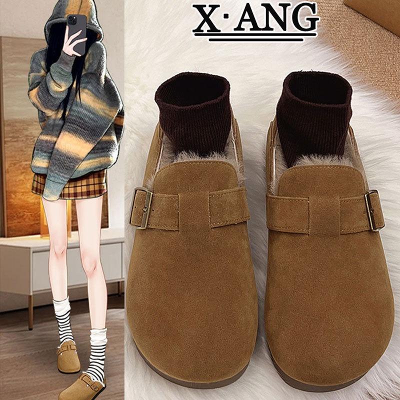 Cow Velvet All-inclusive Women's Velvet Thermal Cotton Shoes Snow Boots Winter New One-pedal Fluffy Bean Shoes
