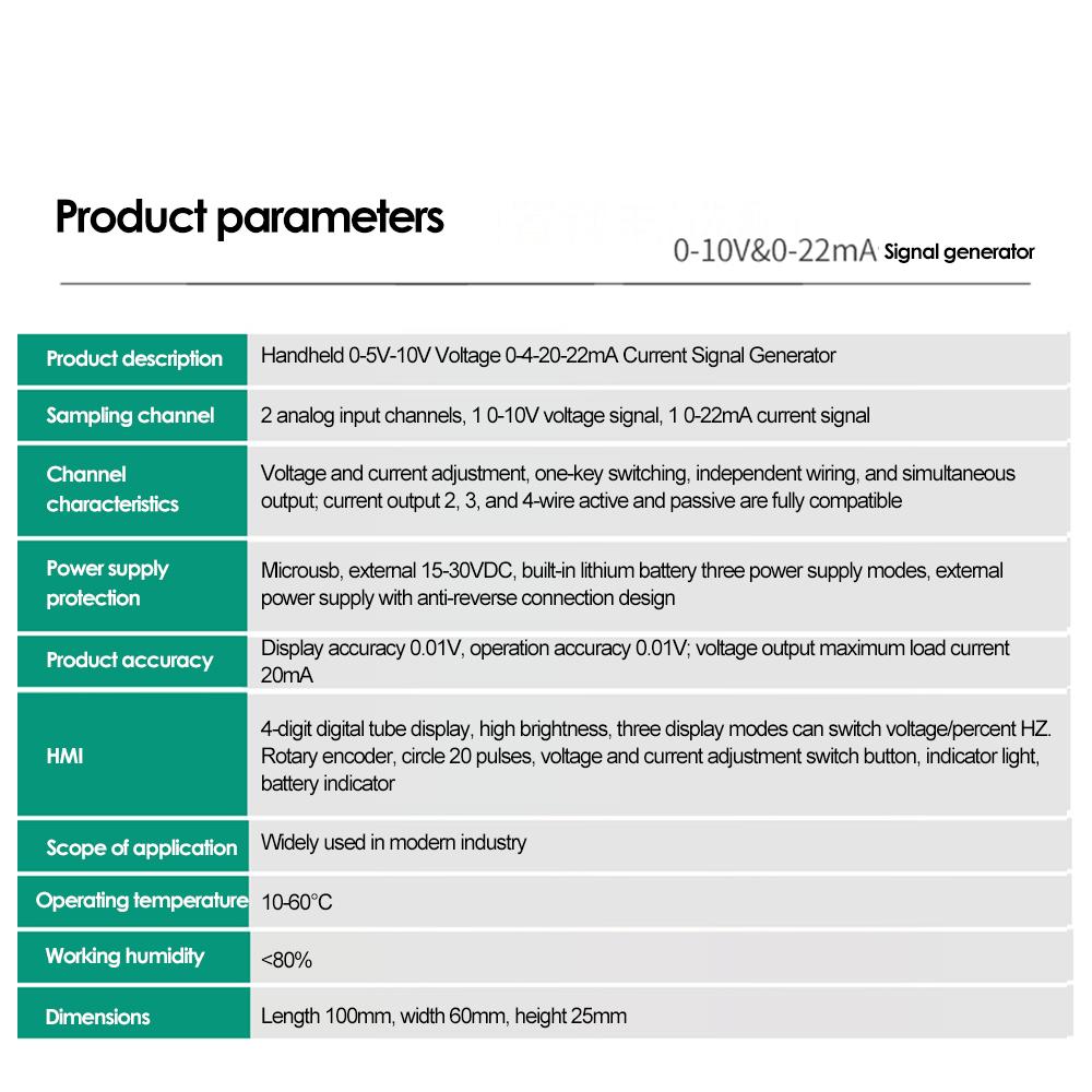 0-5V-10V Signal Generator Voltage Current Tester 0-4-20mA Calibrator 0.01 High-precision Adjustable Calibratable for Transmitter