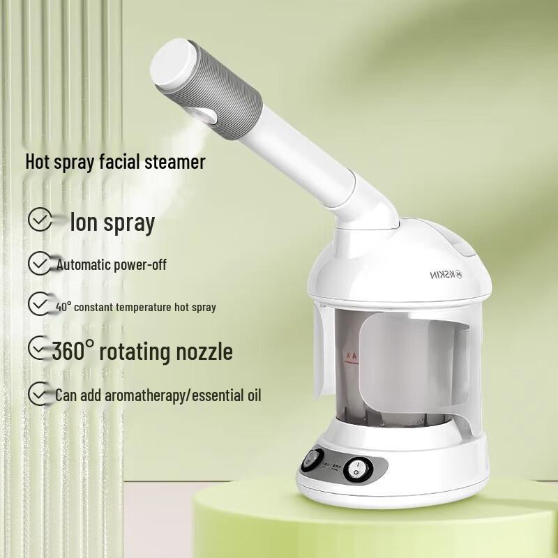 

K·SKIN Nano Mist Hot Spray Facial Steamer