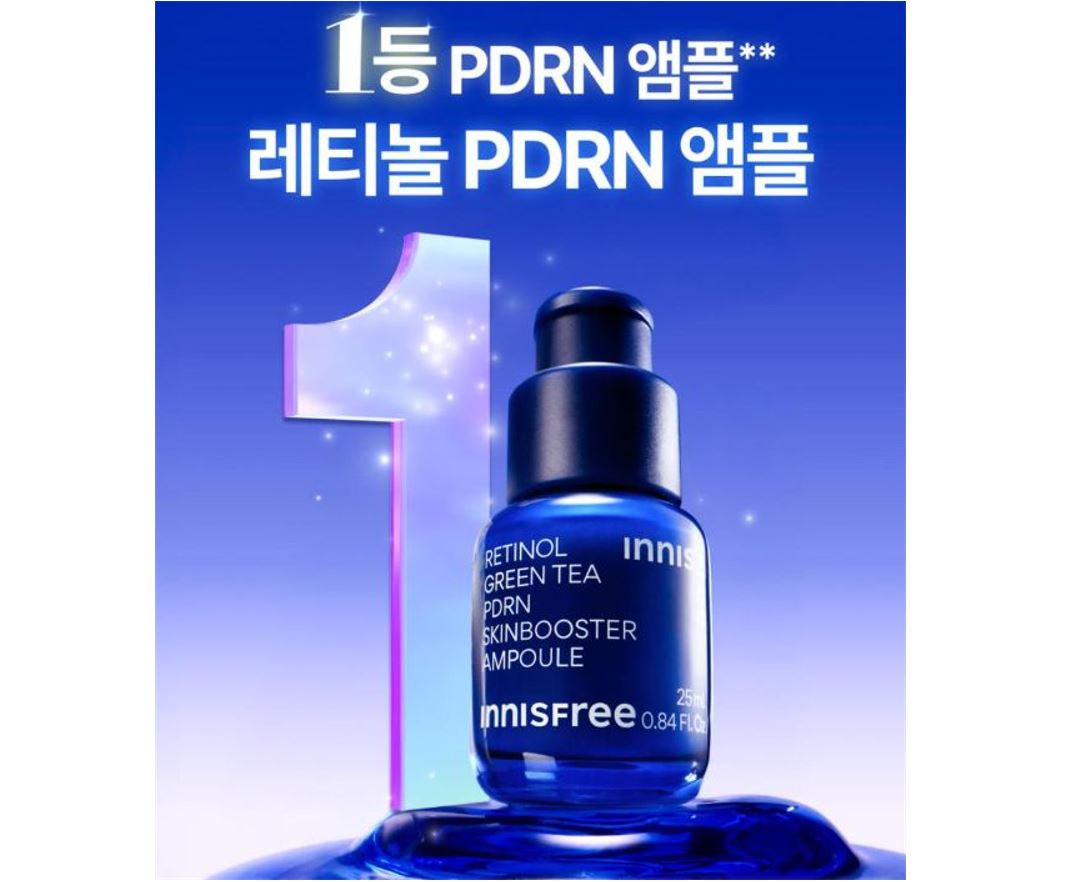 

Innisfree Retinol Green Tea PDRN Skin Booster Ampoule 25ml — Intensive Skin Renewal & Hydration Ampoule 01EA