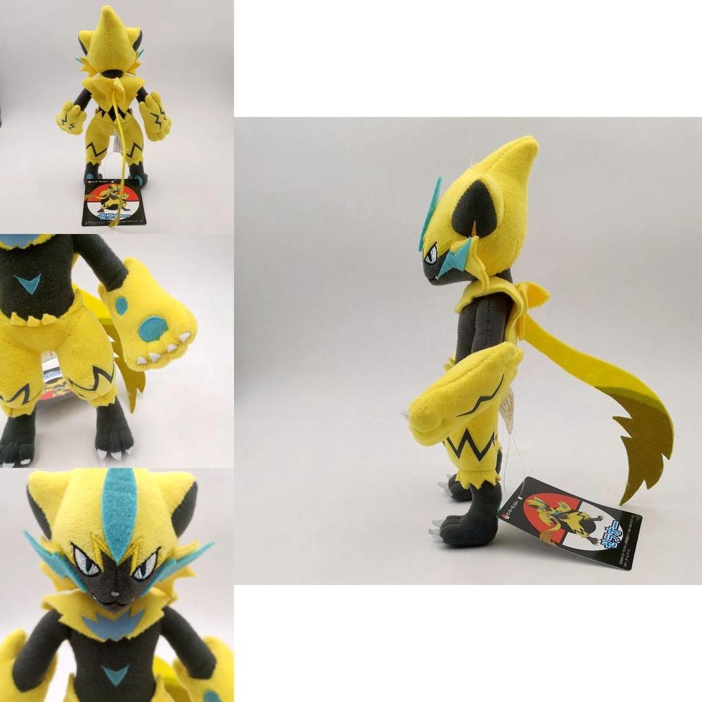 25cm Yellow Zeraora Electric Series Divine Beast Plush Doll Toy Perfect Companion For Hugs