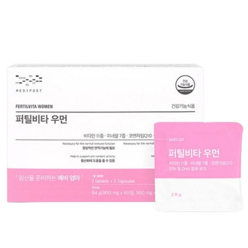 

Movita Medipost Fertilvita Woman 30p, 84g, 1 unit