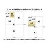 Showa Note Doraemon Campus B5 English Study 13 Pack of Notebook, Size, Lined, Lines, 10, Blue, DCC-F1310