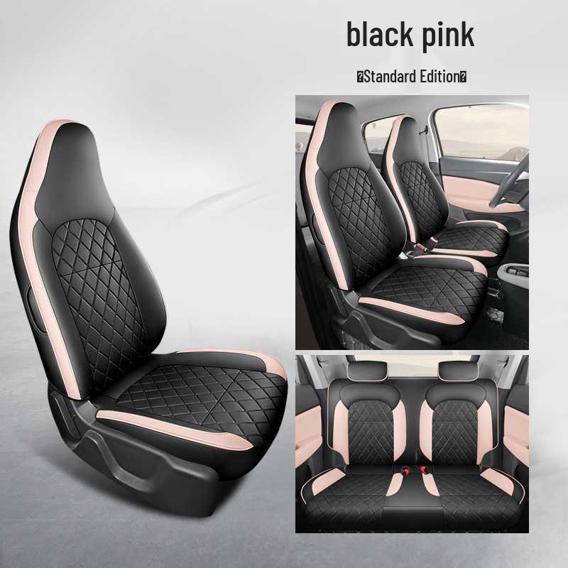 Leapmotor T03 Leather Car Seat Cushion Cover - Four Seasons Model